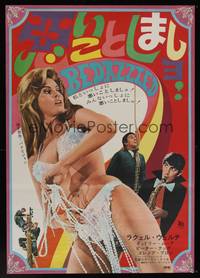 7g351 BEDAZZLED Japanese '68 classic fantasy, different close up of sexy Raquel Welch as Lust!