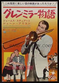 7g372 GLENN MILLER STORY Japanese '54 different c/u of James Stewart + Allyson & Louis Armstrong!