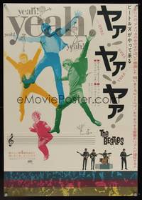 7g375 HARD DAY'S NIGHT Japanese '64 different colorful image of The Beatles, rock & roll classic!