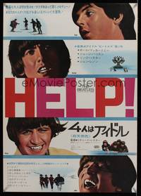 7g376 HELP Japanese '65 great different image of The Beatles, John, Paul, George & Ringo!