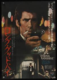 7g386 LONG GOODBYE Japanese '74 completely different image of Elliott Gould as Philip Marlowe!