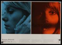 7g404 REPULSION/CUL-DE-SAC/KNIFE IN THE WATER Japanese '90s Roman Polanski/Catherine Deneuve!