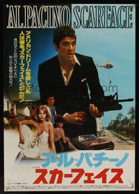 7g409 SCARFACE Japanese '83 different image of Al Pacino as Tony Montana with his little friend!