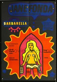 7g125 BARBARELLA Polish 23x33 '68 different art of sexy near-naked Jane Fonda by Jan Mlodozeniec!