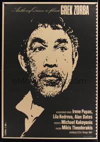 7g152 ZORBA THE GREEK Polish 27x38 R90 Michael Cacoyannis, different art of Anthony Quinn by Erol!