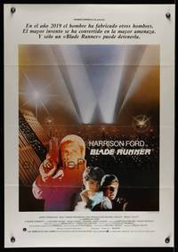 7g105 BLADE RUNNER Spanish '82 Ridley Scott, different image of Harrison Ford, Young & Hauer!