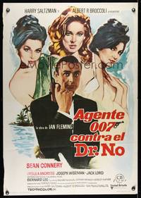 7g108 DR. NO Spanish R74 different art of Sean Connery as James Bond + Andress & sexy girls!