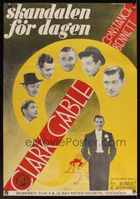 7g022 AFTER OFFICE HOURS Swedish '35 seven images of Clark Gable, cool deco art by Aberg!
