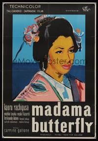 7g081 MADAME BUTTERFLY Yugoslavian '66 different art of Kaoru Yachigusa, Japanese opera!
