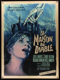 7h181 HAUNTING French 1p '63 best completely different horror art by Roger Soubie!