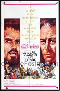 7k017 AGONY & THE ECSTASY Spanish/U.S. 1sh '65 great art of Charlton Heston & Rex Harrison!