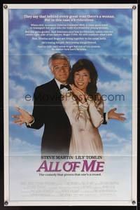 7k023 ALL OF ME 1sh '84 wacky Steve Martin, Lily Tomlin, the comedy that proves one's a crowd!