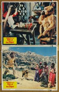 7m959 SINBAD & THE EYE OF THE TIGER 2 LCs '77 Ray Harryhausen effects, Patrick Wayne, Jane Seymour!