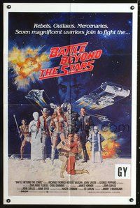 7s063 BATTLE BEYOND THE STARS int'l 1sh '80 Richard Thomas, Robert Vaughn, different sci-fi art!