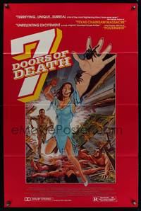 7s074 BEYOND 1sh '83 Lucio Fulci, Seven Doors of Death, Tom Tierney horror artwork!!