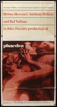 7v786 PHAEDRA 3sh '62 great art of sexy naked Melina Mercouri & Anthony Perkins, Jules Dassin