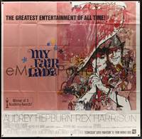 7v082 MY FAIR LADY int'l 6sh R69 classic art of Audrey Hepburn & Rex Harrison by Bob Peak!