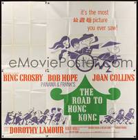 7v098 ROAD TO HONG KONG 6sh '62 wacky art of Bob Hope, Bing Crosby, Joan Collins & Dorothy Lamour!