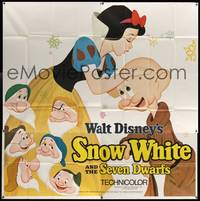 7v101 SNOW WHITE & THE SEVEN DWARFS 6sh R67 Disney cartoon classic, completely different image!