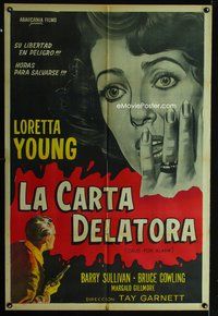 7v292 CAUSE FOR ALARM Argentinean '50 great huge close up artwork Loretta Young in trouble!