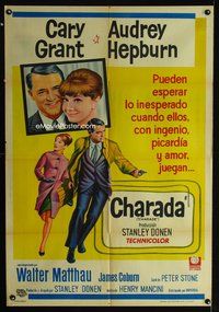 7v293 CHARADE Argentinean '63 art of Cary Grant & sexy Audrey Hepburn on the run!