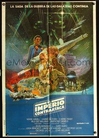 7v323 EMPIRE STRIKES BACK Argentinean '80 George Lucas sci-fi classic, Tom Jung art!