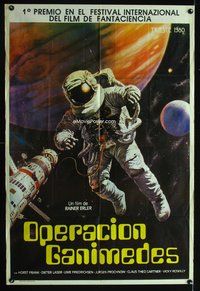 7v377 OPERATION GANYMED Argentinean '80 cool art of astronaut floating in space by Jupiter!