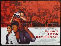 7v262 YEAR OF LIVING DANGEROUSLY British quad '83 Peter Weir, Mel Gibson, different image!