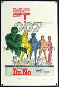 7w097 DR. NO linen white smoke 1sh '62 Sean Connery is the most extraordinary gentleman spy James Bond 007!