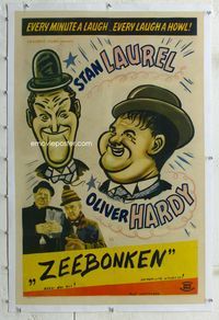 7w151 LAUREL & HARDY linen 1sh '40s great cartoon art of Stan & Oliver!