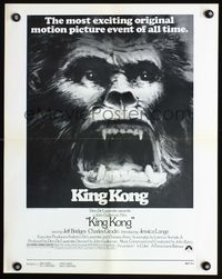 7x386 KING KONG 9 ad mats '76 John Berkey close up art of the BIG Ape!
