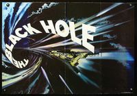 7x410 BLACK HOLE commercial poster '79 Walt Disney, Maximilian Schell, cool sci-fi artwork!