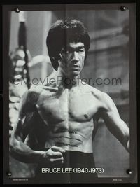 7x416 ENTER THE DRAGON commercial poster '73 Bruce Lee kung fu classic, movie that made a legend!