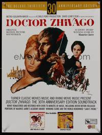 7x131 DOCTOR ZHIVAGO soundtrack special poster '95 Omar Sharif, Julie Christie, Terpning art!