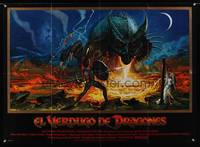 7x135 DRAGONSLAYER Spanish/U.S. special poster '81 different fantasy art of Peter MacNicol, dragon!