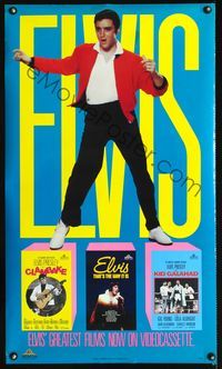 7x450 ELVIS' GREATEST FILMS video 1sh '86 Elvis on video, great image of the King dancing!