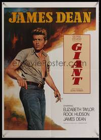 7x477 GIANT repro special poster '86 cool Mascii art of James Dean, directed by George Stevens!