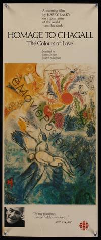 7x185 HOMAGE TO CHAGALL special poster '77 Harry Rasky documentary, great artwork image!