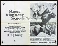 7x202 KING KONG teaser special poster '76 John Berkey art of BIG Ape on the Twin Towers!