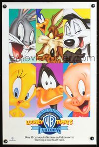 7x457 LOONEY TUNES CARTOONS video 1sh '92 Looney Tunes on video, great artwork!