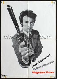 7x219 MAGNUM FORCE special 20x28 '73 Clint Eastwood is Dirty Harry, cool image!