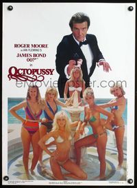7x429 OCTOPUSSY commercial poster '83 Roger Moore as James Bond w/sexy bikini babes!