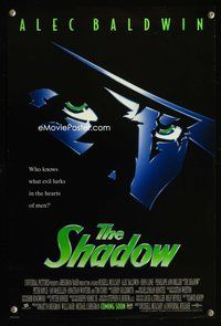 7x289 SHADOW advance special 12x17 '94 Alec Baldwin knows what evil lurks in the hearts of men!