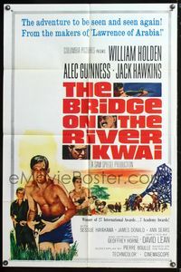 7z105 BRIDGE ON THE RIVER KWAI 1sh R63 William Holden, Alec Guinness, David Lean classic!