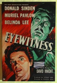 7z308 EYEWITNESS English 1sh '56 Donald Sinden, dramatic art from English film noir!