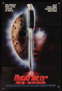 7z362 FRIDAY THE 13th PART VII int'l 1sh '88 Jason is back, but someone's waiting, slasher horror!