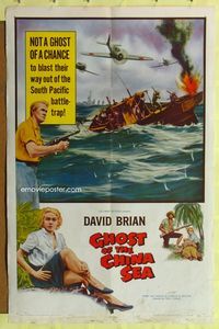7z392 GHOST OF THE CHINA SEA 1sh '58 three men and a blonde share an escape from Hell!