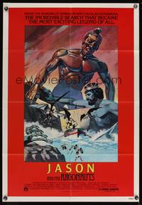 7z500 JASON & THE ARGONAUTS 1sh R78 great special effects by Ray Harryhausen, art by Meyer!