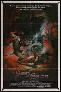 7z853 SWORD & THE SORCERER style B 1sh '82 magic, dungeons, dragons, art by Peter Andrew J.!