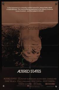 8b163 ALTERED STATES foil int'l 1sh '80 William Hurt, Paddy Chayefsky, Ken Russell, sci-fi horror!